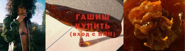 герыч Вязники