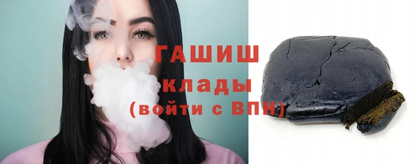 mdma Верхний Тагил